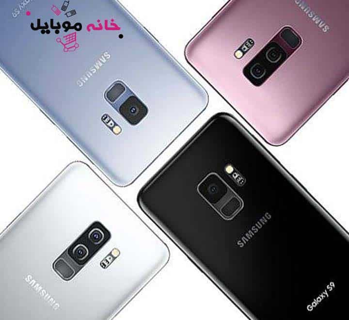 سامسونگ Samsung S9 Plus 64GB