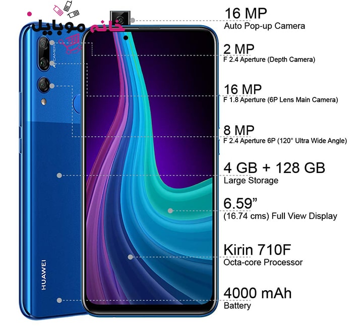 Huawei Y9 prime 2019