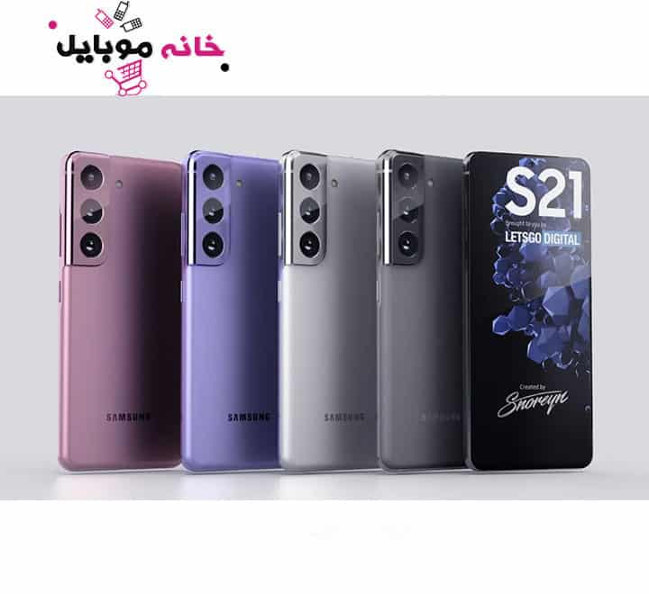 سامسونگ Samsung S21 5G