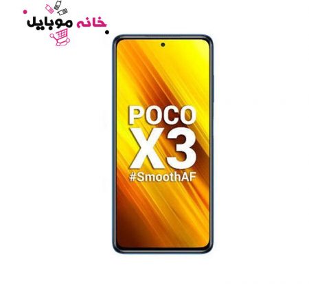 POCO X3 SCREEN1 450x413 - خرید گوشی