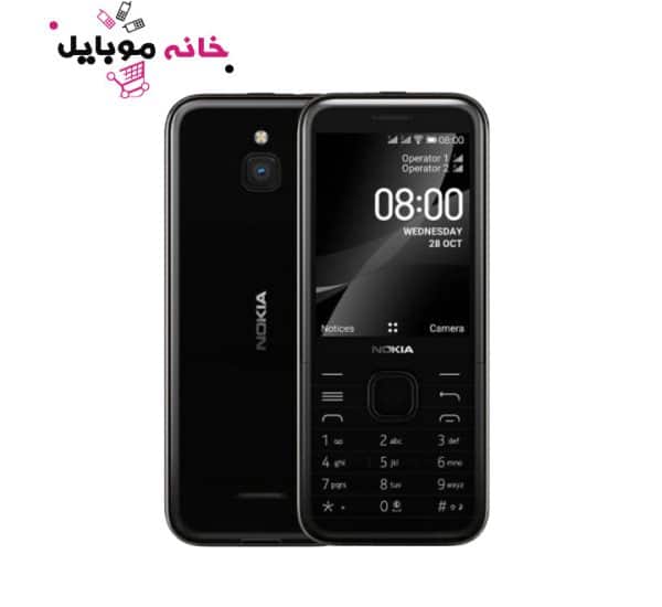 گالری نوکیا Nokia 8000 4G