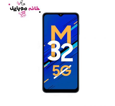 galaxy m32 5g screen 450x413 - خرید گوشی