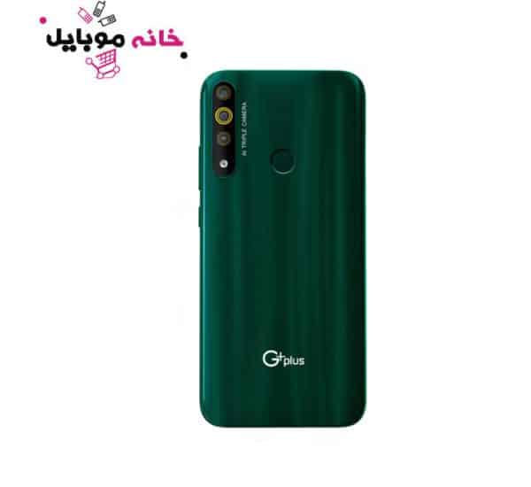 نمونه رنگ سبز موبایل جی پلاس G plus p10