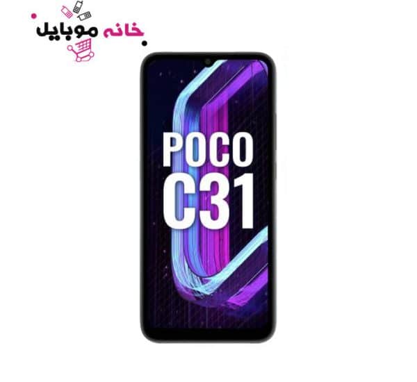 صفحه نمایش شیائومی Xiaomi Poco C31 64G RAM4