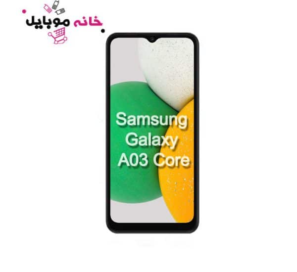 صفحه نمایش سامسونگ Samsung A03 Core