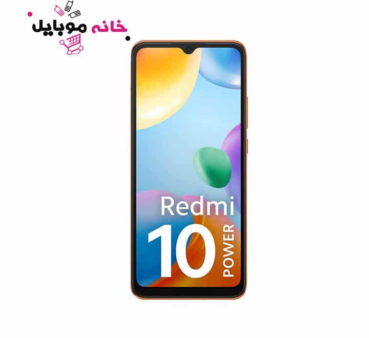 شیائومی Redmi 10 Power 128G Ram8 - صفحه نمایش