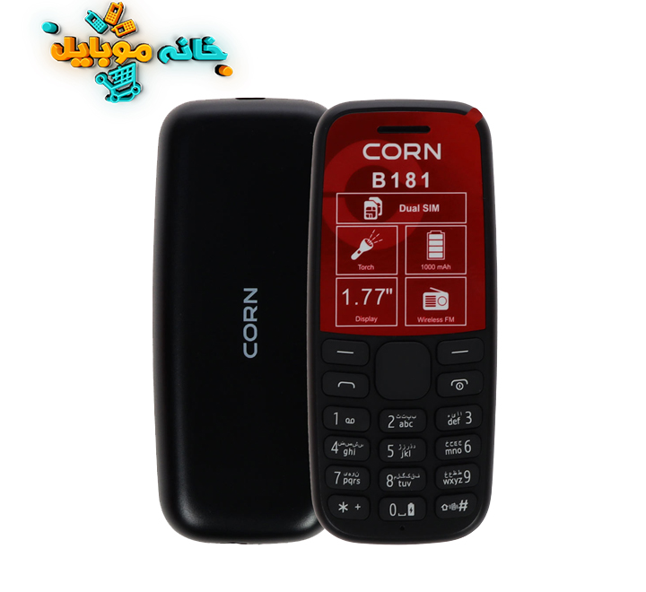 گوشی موبایل کورن مدل Corn B181