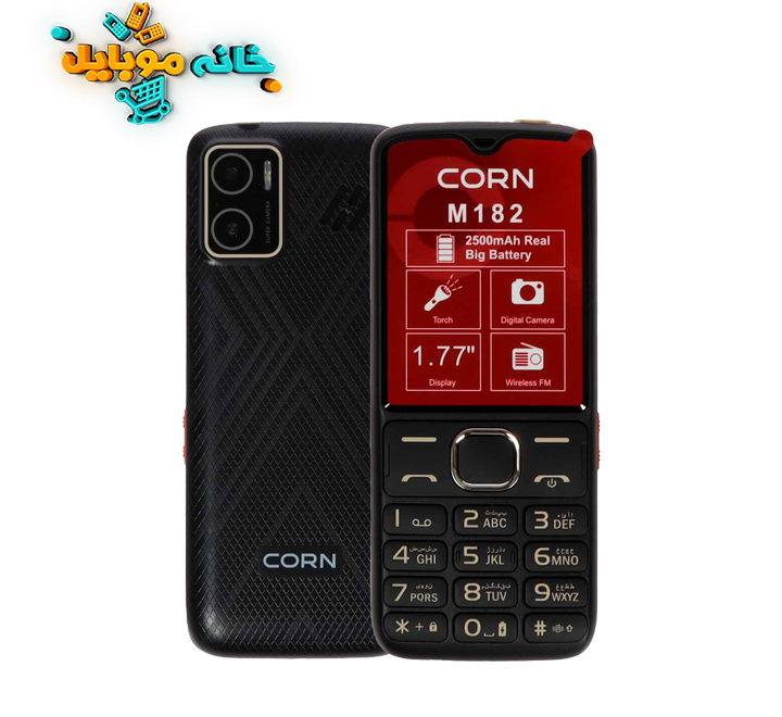 گوشی موبایل کورن مدل Corn M182