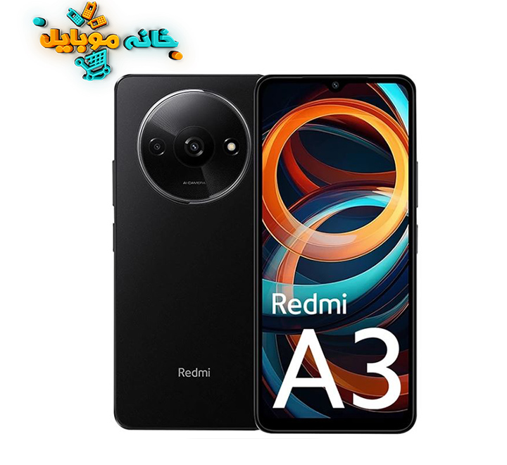 گوشی موبایل شیائومی Xiaomi Redmi A3 128GB Ram4